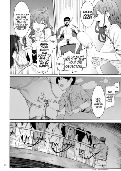 Page 7 of Lipsync vol.4 Loveless, cuteness