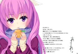 Page 3 of AriaCollection