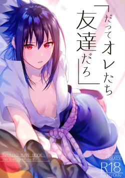 Page 2 of Datte Ore-tachi Tomodachi daro