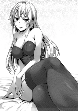 Page 21 of Namaniku Full Course | Fresh Meat Full Course