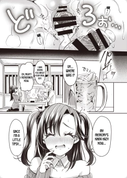 Page 33 of Trans Conversion Case. I