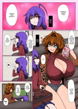 Page 2 of Uchi no Futari, 3