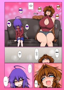 Page 3 of Uchi no Futari, 3