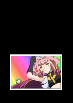 Page 29 of C2lemon@Max 2