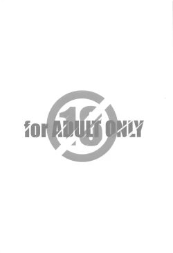 Page 22 of Bousou Otome side Kuro