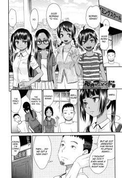 Page 146 of Kasshoku Mermaid | Tanned Mermaid