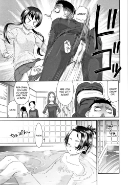 Page 188 of Kasshoku Mermaid | Tanned Mermaid