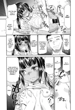 Page 20 of Kasshoku Mermaid | Tanned Mermaid