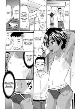 Page 47 of Kasshoku Mermaid | Tanned Mermaid