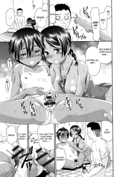 Page 78 of Kasshoku Mermaid | Tanned Mermaid