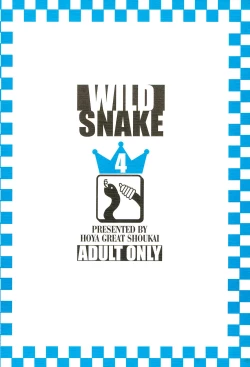 Page 56 of WILD SNAKE VOL.4