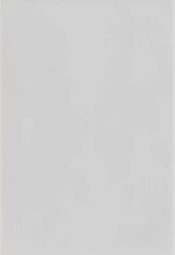 Page 4 of Hogo Kansatsu Doumei