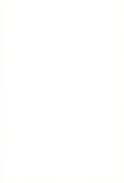 Page 27 of Momoiro no Onpu