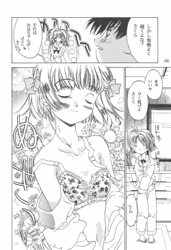 Page 6 of Card Captor Sakura Ganbaru!