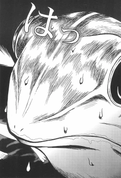 Page 72 of Card Captor Sakura Ganbaru!