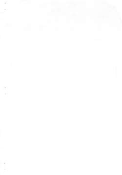 Page 2 of Magic Mushroom