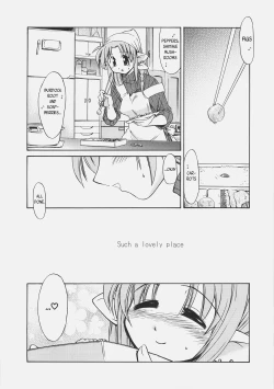 Page 4 of LOVE LOVE CASTER