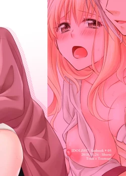 Page 34 of LOVE POISON