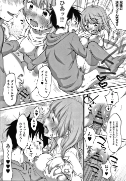 Page 153 of Karaoke Box de Tonari no JC2 Futarigumi to Rannyuu Sokuhame