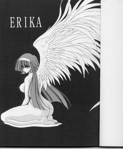 Download Erika