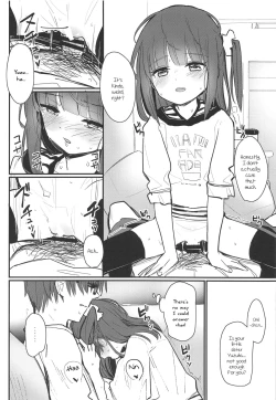 Page 11 of Onii-chan ga Uwakishisou kara Sex Shite Mita