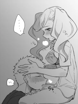 Page 3 of P5 Futa Ann Ryuji