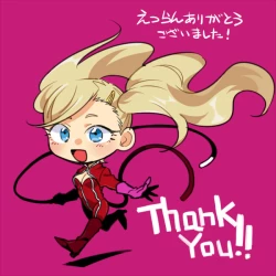 Page 6 of P5 Futa Ann Ryuji