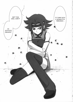 Page 2 of Orange Complex