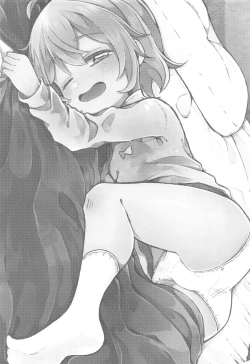 Page 2 of Onii-san Yoshi Yoshi