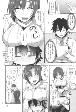 Page 29 of Boudica to Tsukiaidashite Kekkou Tachimashita.