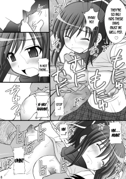 Page 7 of Otome Kunoichi Monzetsu Goumon Jigoku Emaki - Inran Mode Sono Ichi "Asuka Katsuragi Hen"