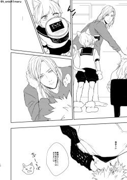 Page 9 of Always welcome my dear.