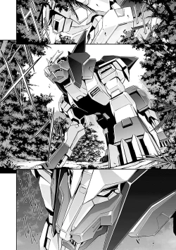 Page 114 of Lupus apparatus "Werewolf machine Winvruga"