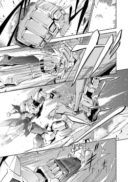 Page 59 of Lupus apparatus "Werewolf machine Winvruga"