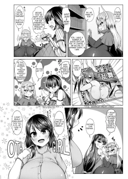 Page 13 of Chouchichijou Sahanji
