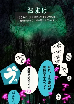 Page 11 of Salem & Virginia