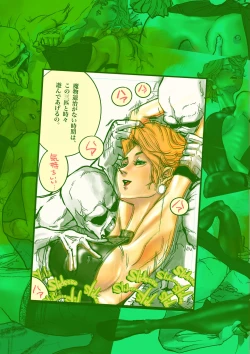 Page 124 of Salem & Virginia