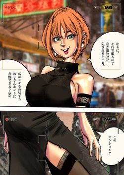 Page 161 of Salem & Virginia