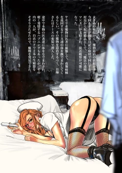 Page 189 of Salem & Virginia