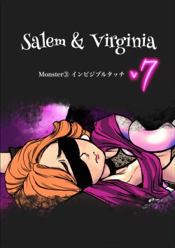 Page 54 of Salem & Virginia