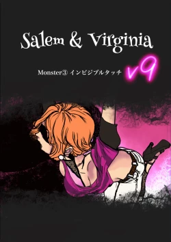 Page 58 of Salem & Virginia