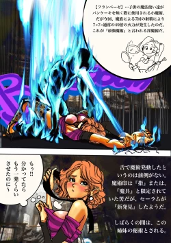 Page 93 of Salem & Virginia