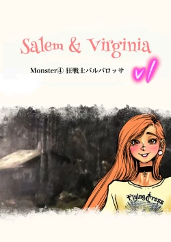 Page 98 of Salem & Virginia