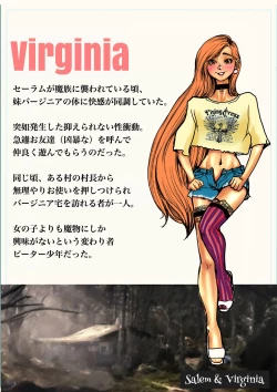 Page 99 of Salem & Virginia