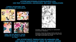 Page 29 of Transjender Train