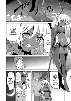 Page 2 of Shinigami-chan Transfer