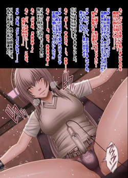 Page 185 of Crimson Academy Digital Comic Edition