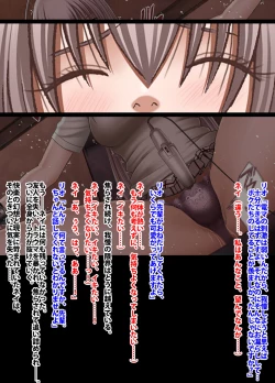 Page 190 of Crimson Academy Digital Comic Edition