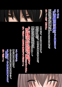 Page 193 of Crimson Academy Digital Comic Edition