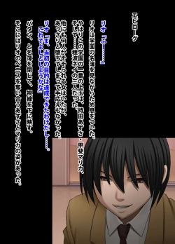 Page 200 of Crimson Academy Digital Comic Edition